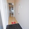 1R Apartment to Rent in Fukuoka-shi Higashi-ku Interior