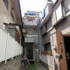 4LDK House to Buy in Minato-ku Exterior