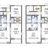 2LDK Apartment to Rent in Chikushino-shi Floorplan
