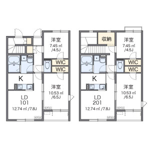2LDK Apartment in Yumachi - Chikushino-shi Floorplan