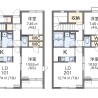 2LDK Apartment to Rent in Chikushino-shi Floorplan