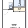 1K Apartment to Rent in Higashimatsuyama-shi Floorplan