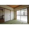 2DK Apartment to Rent in Kita-ku Room