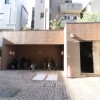 2LDK Apartment to Buy in Meguro-ku Common Area