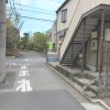 Whole Building Apartment to Buy in Adachi-ku Outside Space