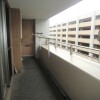 3LDK Apartment to Buy in Yokohama-shi Naka-ku Balcony / Veranda