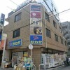 3LDK Apartment to Rent in Yokohama-shi Nishi-ku Shopping Mall
