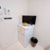 Shared Apartment to Rent in Toshima-ku Equipment