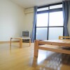 1DK Apartment to Rent in Kurume-shi Room