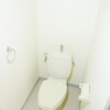 2DK マンション 横浜市港北区 トイレ