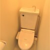 1R Apartment to Buy in Yokohama-shi Minami-ku Toilet