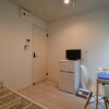 Private Guesthouse to Rent in Ota-ku Interior