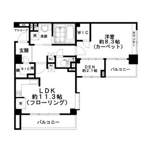1LDK Mansion in Mita - Meguro-ku Floorplan