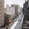 Whole Building Apartment to Buy in Arakawa-ku View / Scenery