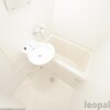 1K Apartment to Rent in Dazaifu-shi Bathroom