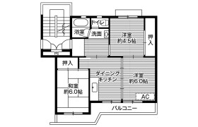 3DK Mansion in Izumimachi kurosuno - Iwaki-shi