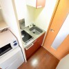1K Apartment to Rent in Chikushino-shi Kitchen