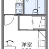 1K Apartment to Rent in Hofu-shi Floorplan