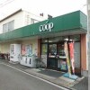 1R Apartment to Rent in Yokohama-shi Kanagawa-ku Supermarket