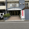 1DK Apartment to Buy in Kawaguchi-shi Exterior