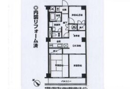 3DK Mansion in Angyoryo negishi - Kawaguchi-shi