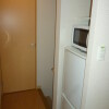 1K Apartment to Rent in Kunitachi-shi Entrance