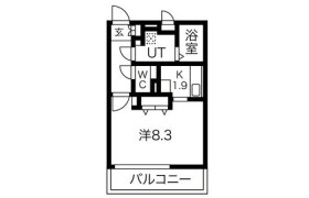 1K Mansion in Motoshibatahigashimachi - Nagoya-shi Minami-ku