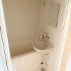 1K Apartment to Rent in Kofu-shi Bathroom