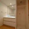 1LDK Apartment to Buy in Chiyoda-ku Washroom