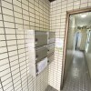Whole Building Office to Buy in Itabashi-ku Common Area