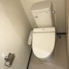 1K 맨션 to Rent in Sumida-ku Toilet