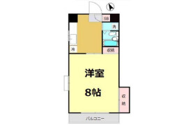 1DK Mansion in Arima - Kawasaki-shi Miyamae-ku