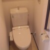 1Kマンション - 練馬区賃貸 トイレ