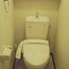1LDK Apartment to Rent in Hachioji-shi Toilet