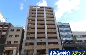 3SLDK Mansion in Nishinokyo nanseicho - Kyoto-shi Nakagyo-ku