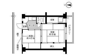 2K Mansion in Maruyama - Funabashi-shi
