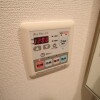 1LDK Apartment to Rent in Shinagawa-ku Equipment