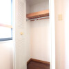 1LDK Apartment to Rent in Toshima-ku Interior