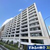 1LDK Apartment to Buy in Yokohama-shi Nishi-ku Exterior