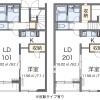 1LDK Apartment to Rent in Higashiyamato-shi Floorplan