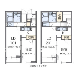 1LDK Apartment in Sayama - Higashiyamato-shi Floorplan