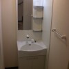 1LDK Apartment to Rent in Kiyose-shi Washroom