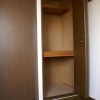 1K Apartment to Rent in Neyagawa-shi Storage