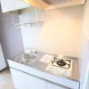 1K Apartment to Rent in Wako-shi Kitchen