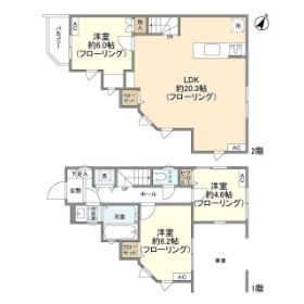 3LDK House in Matsugaoka - Nakano-ku Floorplan