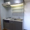 2SLDK Apartment to Rent in Ota-ku Interior
