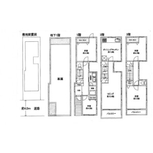 4LDK House in Kamiosaki - Shinagawa-ku Floorplan