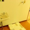2DK Apartment to Rent in Bunkyo-ku Washroom
