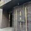 2LDK Apartment to Buy in Bunkyo-ku Entrance Hall