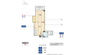 1LDK Mansion in Osaki - Shinagawa-ku
